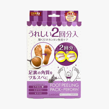 SOSU_Foot - Peeling Pack - Perorin_Cosmetic World